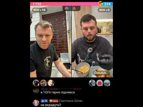 Видео: @САМВЕЛ,ВМЕСТЕ УЖИНАЕМ 