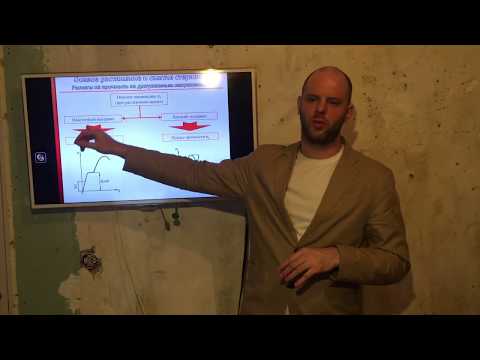 Видео: СопроМат часть 1 Лекция 4 Расчет стержней при осевом растяжении