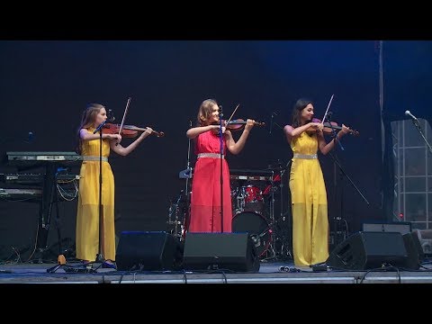 Видео: "Я в Бийске" - празднуем День города. Часть 2 (Бийское телевидение)