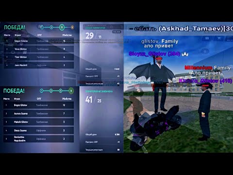 Видео: холодные весенние капты | 15, 01 сервер | matreshka