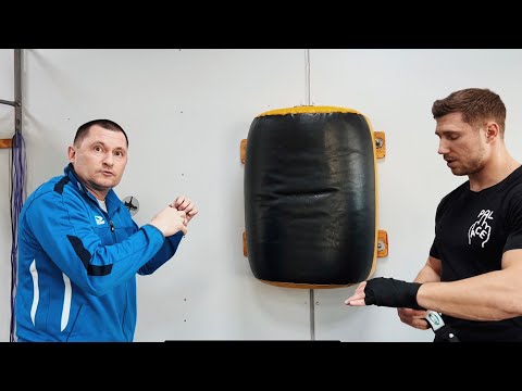 Видео: НУЖНО БИТЬ, А НЕ ГЛАДИТЬ! Постановка удара на снаряде старая школа бокса