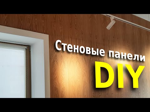 Видео: Отделка маслом панелей с дубовым шпоном.