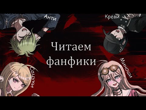 Видео: Неожиданный стрим