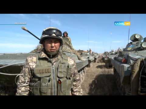 Видео: Ақсауыт - «Матыбұлақ»  полигонындағы «Оңтүстік» өңірлік қолбасшылығының тактикалық жаттығуы»
