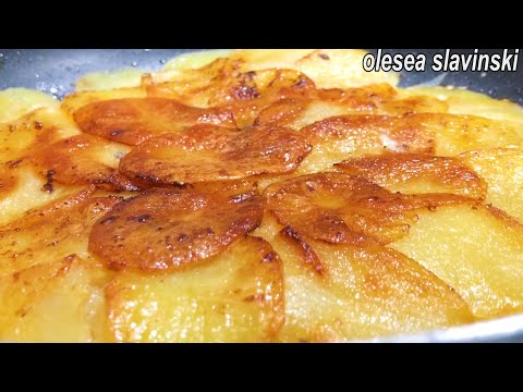 Видео: Беру 3 картошки, луковицу и через 10 минут ужин готов! Быстро вкусно. Бюджетный ужин обед Завтрак