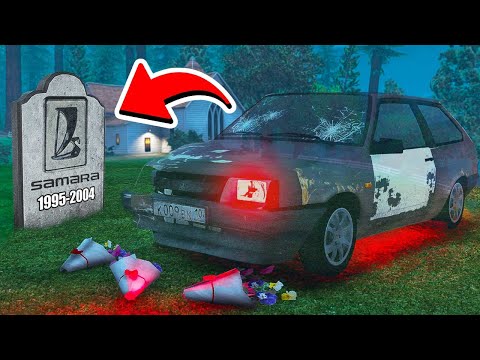 Видео: НАШЁЛ ПРИЗРАК РАЗБИТОЙ ВАЗ 2108 ОПЕРСКАЯ ВОСЬМЁРКА И ПРОСЛЕДИЛ ЗА НИМ 🌊 ГТА 5 МОДЫ