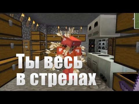 Видео: Лазуритный гном - Самые смешные моменты #5 - (3 нояб. 2013 г.)*