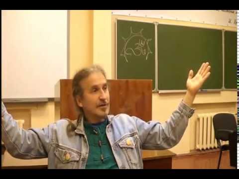 Видео: Критика чистого разума и Лунги Ваджраяны. Философский клуб ПсковГУ 14.10.16в