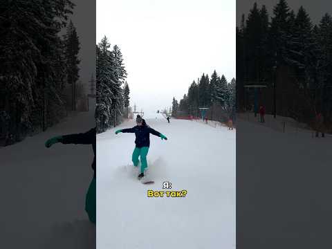 Видео: Уже катаюсь как инструктор 😎