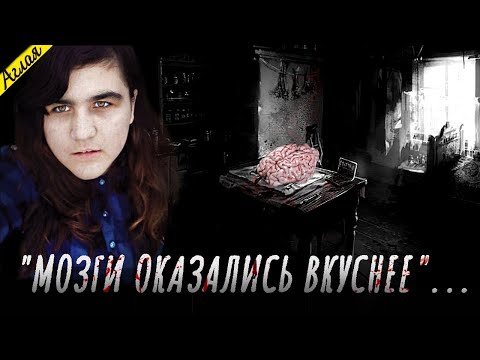 Видео: Пустил к себе пожить, а в итоге стал обедом...