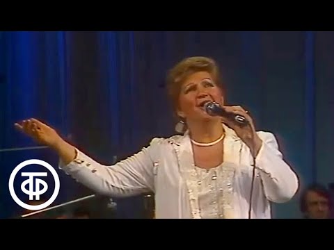 Видео: Мария Лукач "Гуцулочка". Творческий вечер композитора Д.Тухманова (1986)