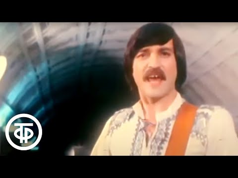 Видео: ВИА "Верасы" - "Любви прощальный бал" (1982)