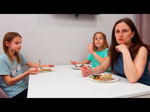 Видео: ВЛОГ Мой день с двумя детьми Готовлю ужин