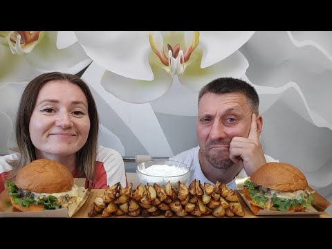 Видео: МУКБАНГ БУРГЕРЫ  КАРТОФЕЛЬ ПО-ДЕРЕВЕНСКИ С СОУСОМ | MUKBANG BURGERS RUSTIC POTATOES WITH SAUCE