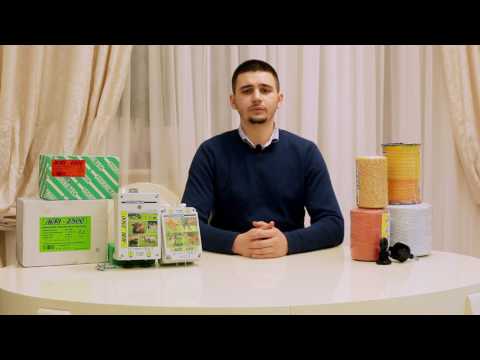 Видео: Как выбрать проводник ,верёвка, проволока или лента для электропастха?