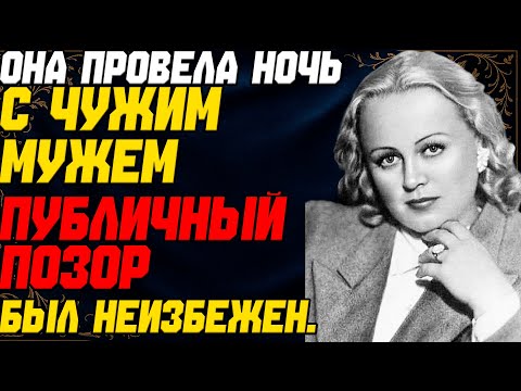 Видео: Ночь с чужим мужем: сенсация о тайной связи с директором! Скандаль Татьяны Окуневской!