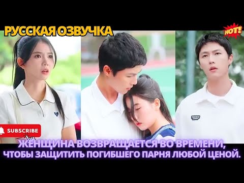Видео: Вот председательница пренебрегает простым сотрудником, не зная, что это её пропавший сын.