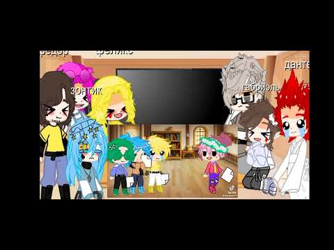 Видео: реакция 13 карт И ФЁДОРА на вару как рандом ?/3