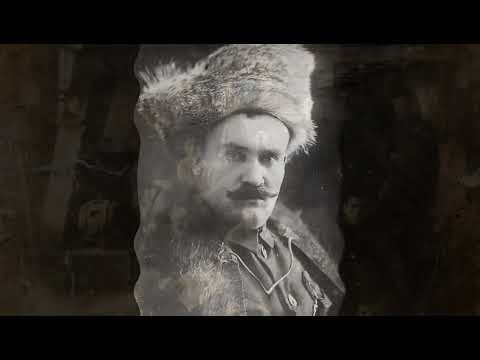 Видео: Хонхолой   290 лет