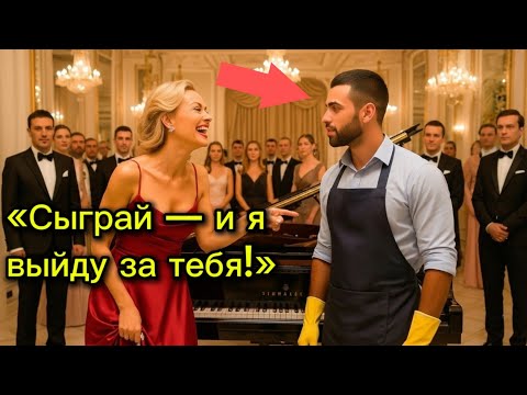 Видео: Судья Вынес Смертный Приговор Мужчине… Пока В Зал Не Зашла Собака С Уликой, Которая Всё Изменила! 😱🐕
