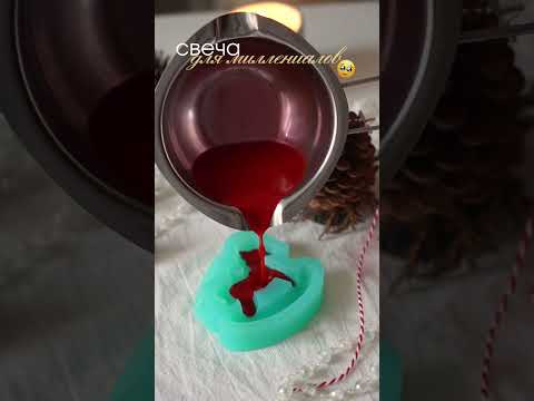 Видео: Как развиваться в свечеварении рассказываю по ссылке в описании