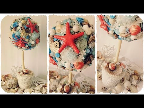 Видео: DIY идея: МОРСКОЙ ТОПИАРИЙ! Красим ракушки ЛАКОМ ДЛЯ НОГТЕЙ, игрушечные МОРСКИЕ ОБИТАТЕЛИ для декора