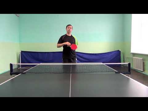 Видео: Тактика игры против сильного теннисиста.