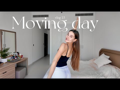 Видео: Vlog | Долгожданный переезд в новый дом🏠 | упаковка вещей и первые эмоции