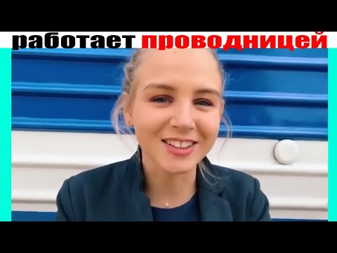 Видео: Инста Вайны Насти Гонцул | Вайны Настя Гонцул | Лучшие Инстаграм Вайны | Вайны @nastiagoncul | #4