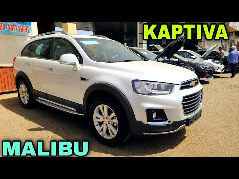 Видео: Kaptiva Malibu Epika Trekr Narxlar Buxoro MoshinBozor 2025 Арзон Трекир Каптива Малибу Нархла Бухоро