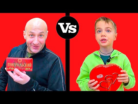 Видео: ФЁДОР vs ПАПА. КРАСНЫЕ СЛАДКИЕ ПОКУПКИ.