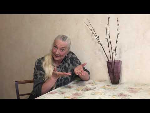 Видео: Валентина Кособуцкая