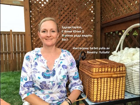 Видео: Хлопушки для шерсти и пуха.