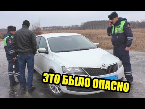 Видео: ГАИШНИКИ УСТРОИЛИ ПОГОНЮ ЗА ЭТОЙ МАШИНОЙ ПОТОМ ПОЖАЛЕЛИ И ИЗВИНЯЛИСЬ