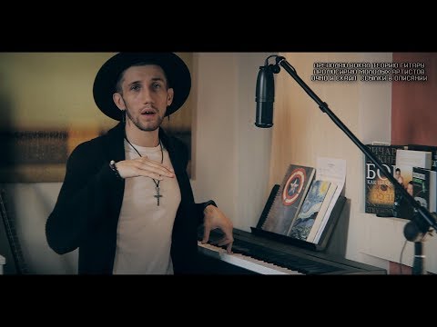 Видео: НЕ БОЙТЕСЬ ПЕТЬ ТИХО