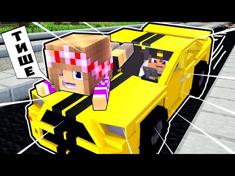 Видео: Майнкрафт но Девушка Машина против Мотоцикл Гонки Челлендж НУБ И ПРО ВИДЕО ТРОЛЛИНГ MINECRAFT