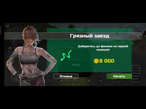Видео: 1 октября 2025 г.