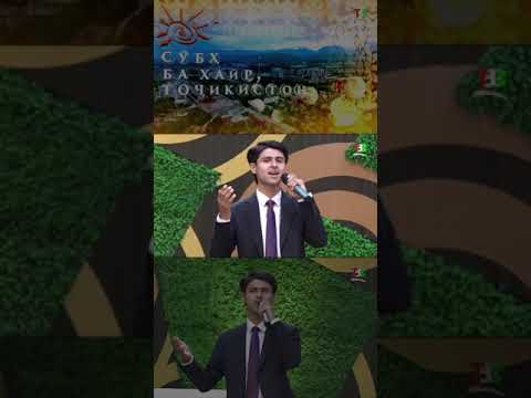 Видео: Некруз Азизов дар барнома 2025