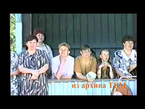 Видео: Сурхарбан  - 2000. Смотрите также на странице в Одноклассниках - Татьяна Суворова Мухоршибирь