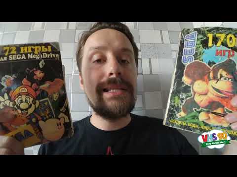 Видео: История Братьев Panini! Бизнес Panini с самых истоков!! Полный обзор Журналов с наклейками! часть 1