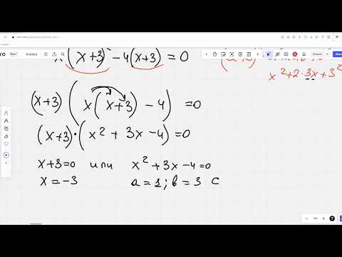 Видео: 20 Задание из ОГЭ по математике.  Смелый решит и получит шанс  получить максимальный бал