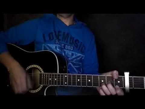 Видео: НЕКУДА БЕЖАТЬ (АРКАДИЙ КОБЯКОВ)  кавер