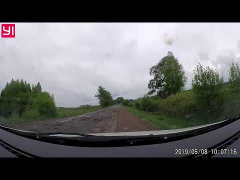 Видео: Дорога   танкодром между райцентрами Сумской обл  Ямполем и Глуховом