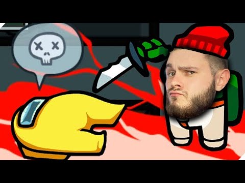 Видео: ФРОСТ ИГРАЕТ ЗА ПРЕДАТЕЛЯ в AMONG US