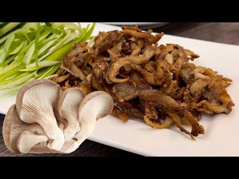 Видео: Просто порвите вешенки и обжарьте на сковороде, ваша «Ароматная хрустящая утка» готова!