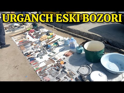 Видео: УРГАНЧ ЭСКИ БОЗОРИ | ЧИКАРМАГАН ЖОЙЛАРИМИЗ. БАРЧА НАРСАЛАР ХАММАСИ ШУ ЕРДА.