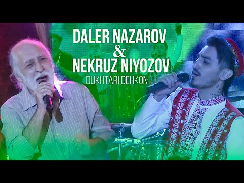 Видео: Некруз Ниёзов ва Далер Назаров - Духтари Деҳқон | Nekruz Niyozov & Daler Nazarov - Dukhtari dehqon