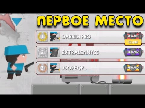 Видео: Награда за первое место в challenge и новое испытание! Clone Armies Tactical Army Game