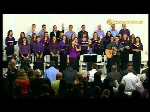 Видео: Господь -Ты пастырь мой