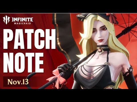 Видео: [INFINITE MAGICRAID] ИЗУЧАЕМ СВЕЖИЙ ПАТЧНОУТ